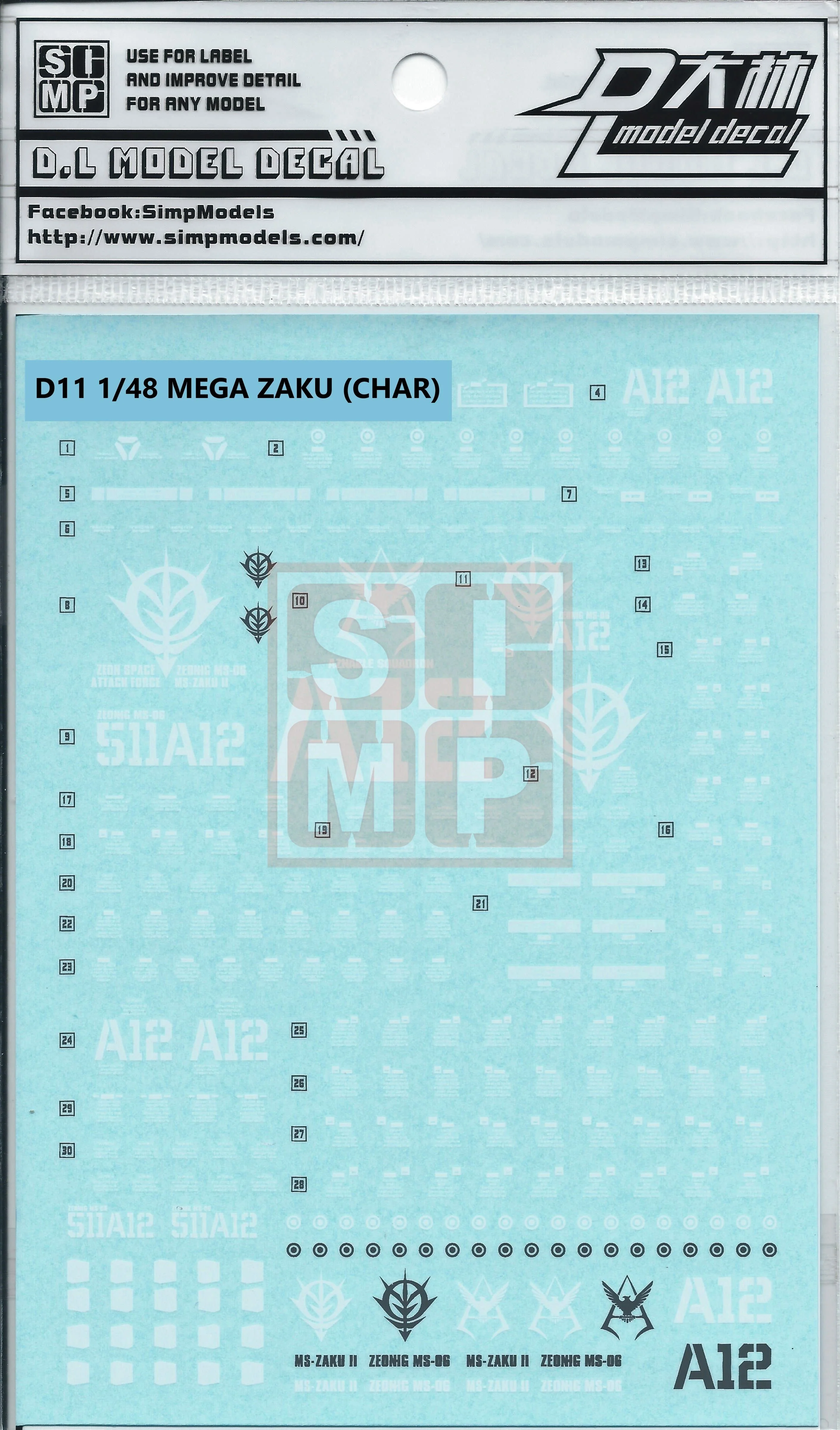 Product image 1