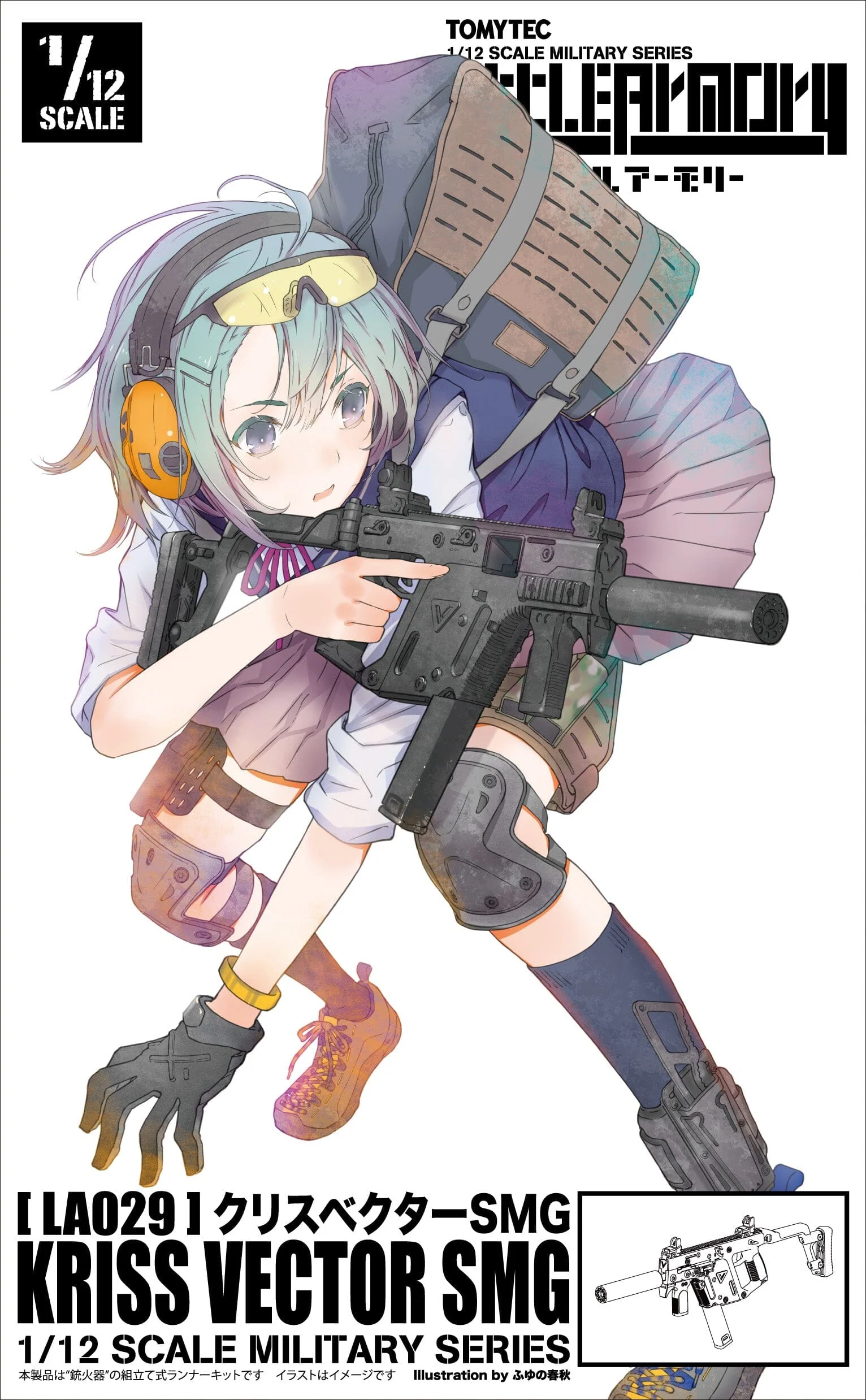 Thumbnail 1