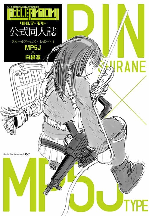 Thumbnail 11