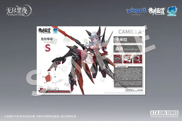 Thumbnail 32