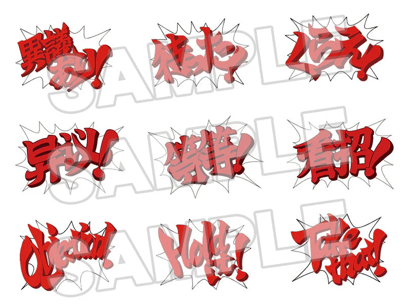 Thumbnail 8