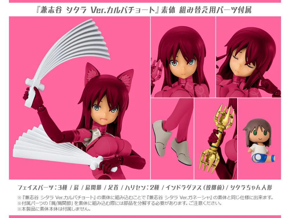 Thumbnail 15