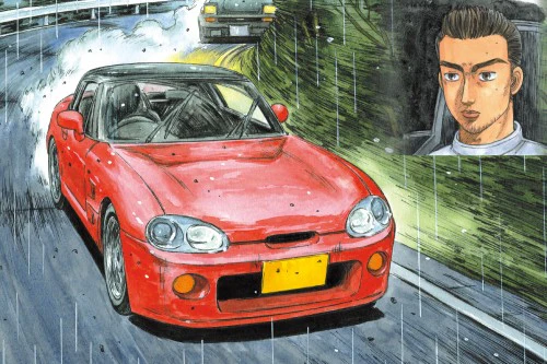 Thumbnail 1