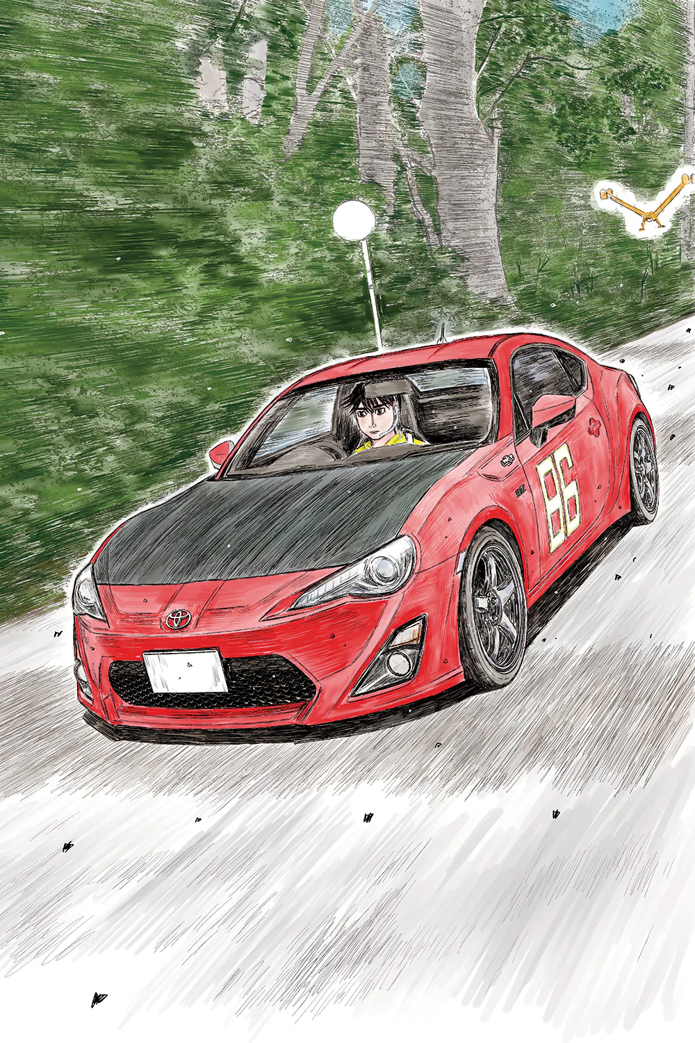 Thumbnail 2