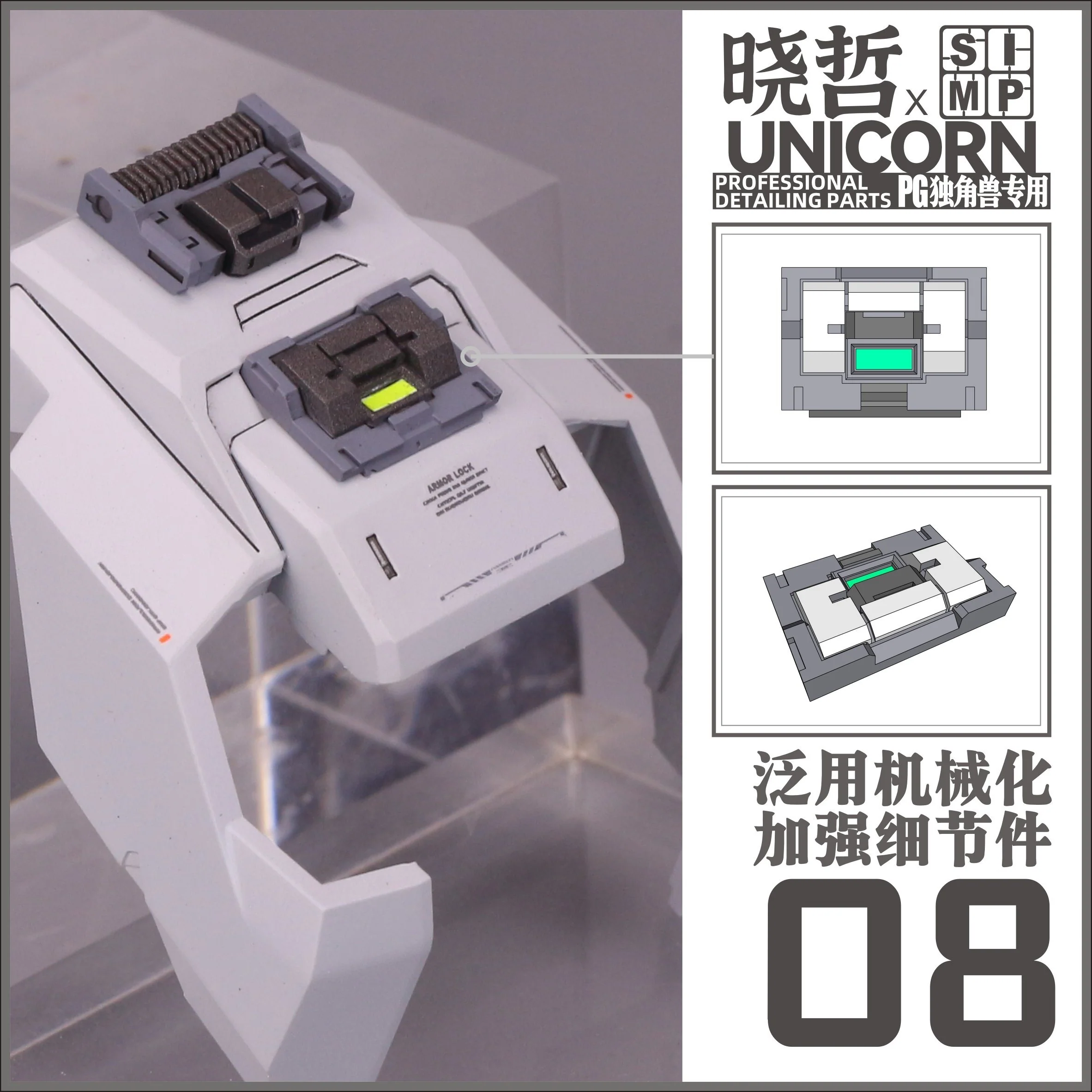 Thumbnail 23