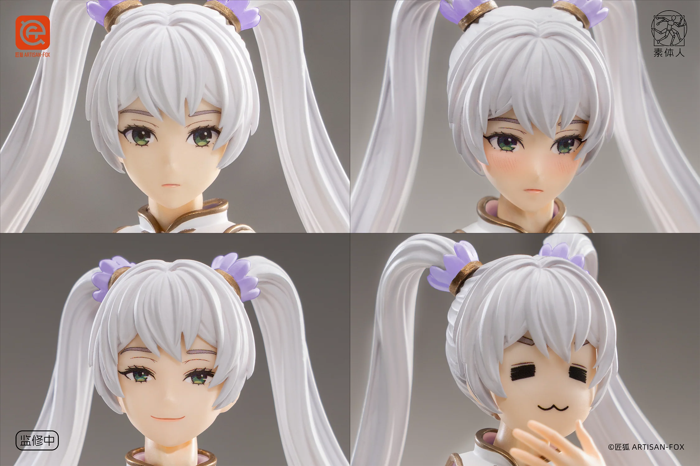 Thumbnail 11