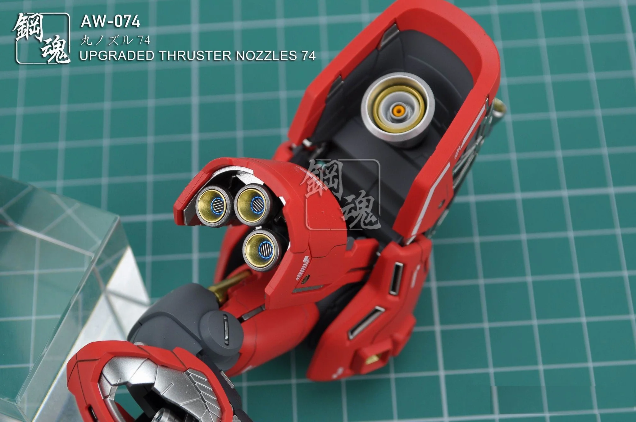 Thumbnail 6