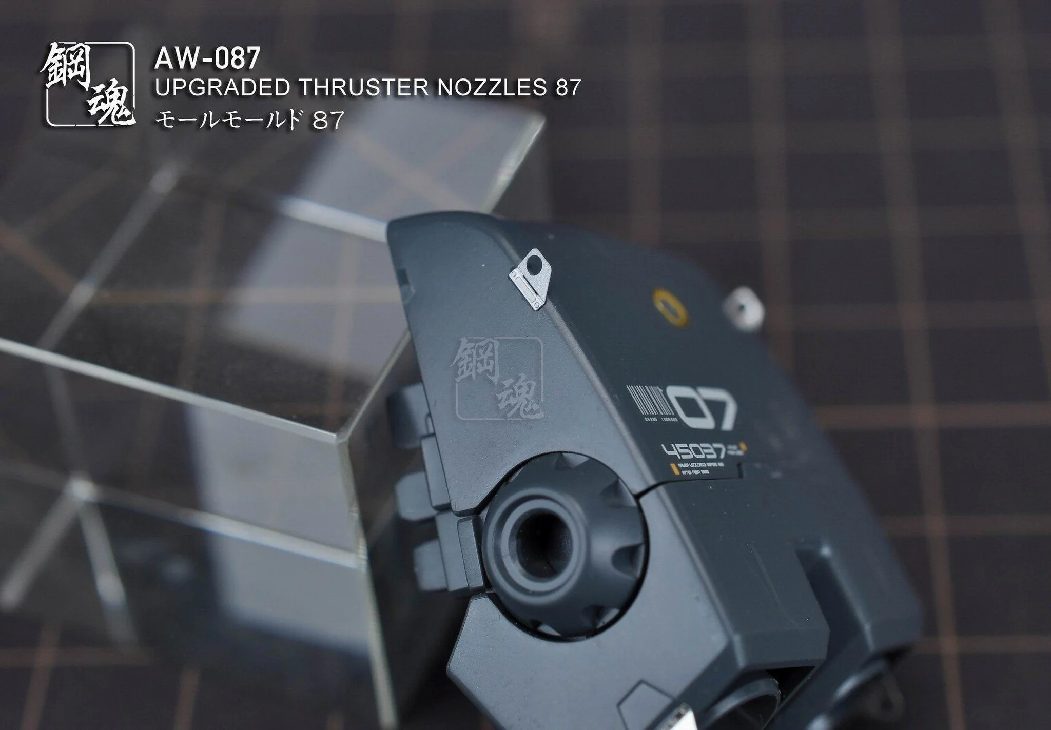 Thumbnail 7
