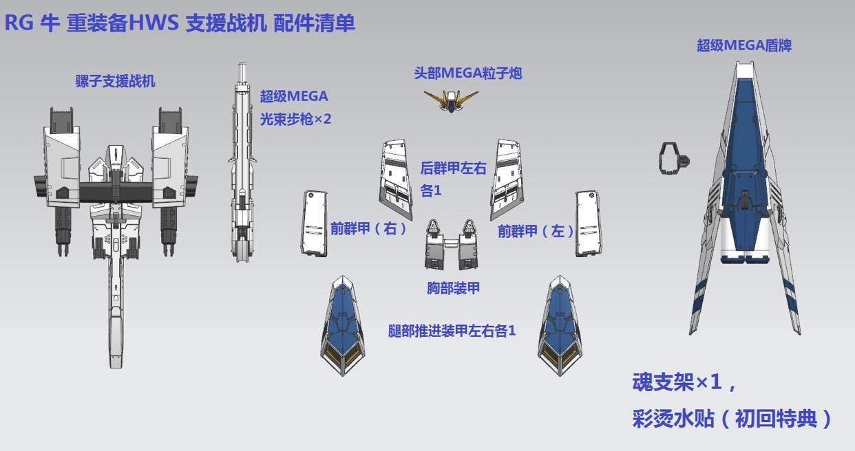 Thumbnail 25