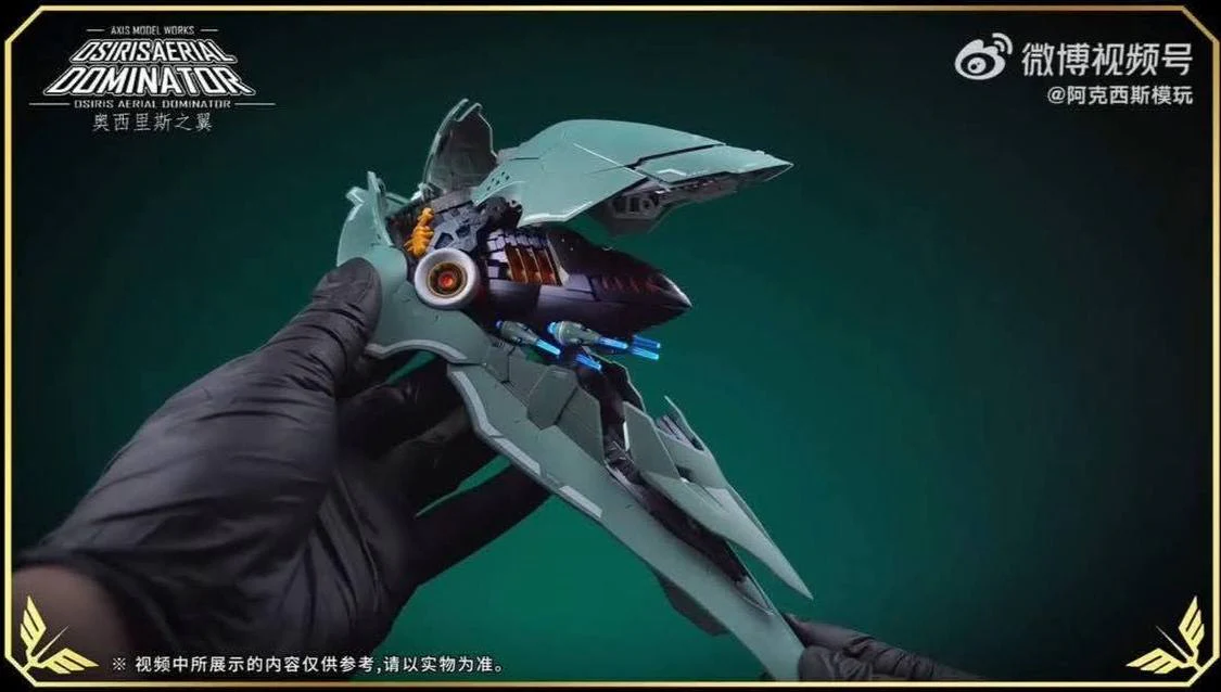 Thumbnail 14