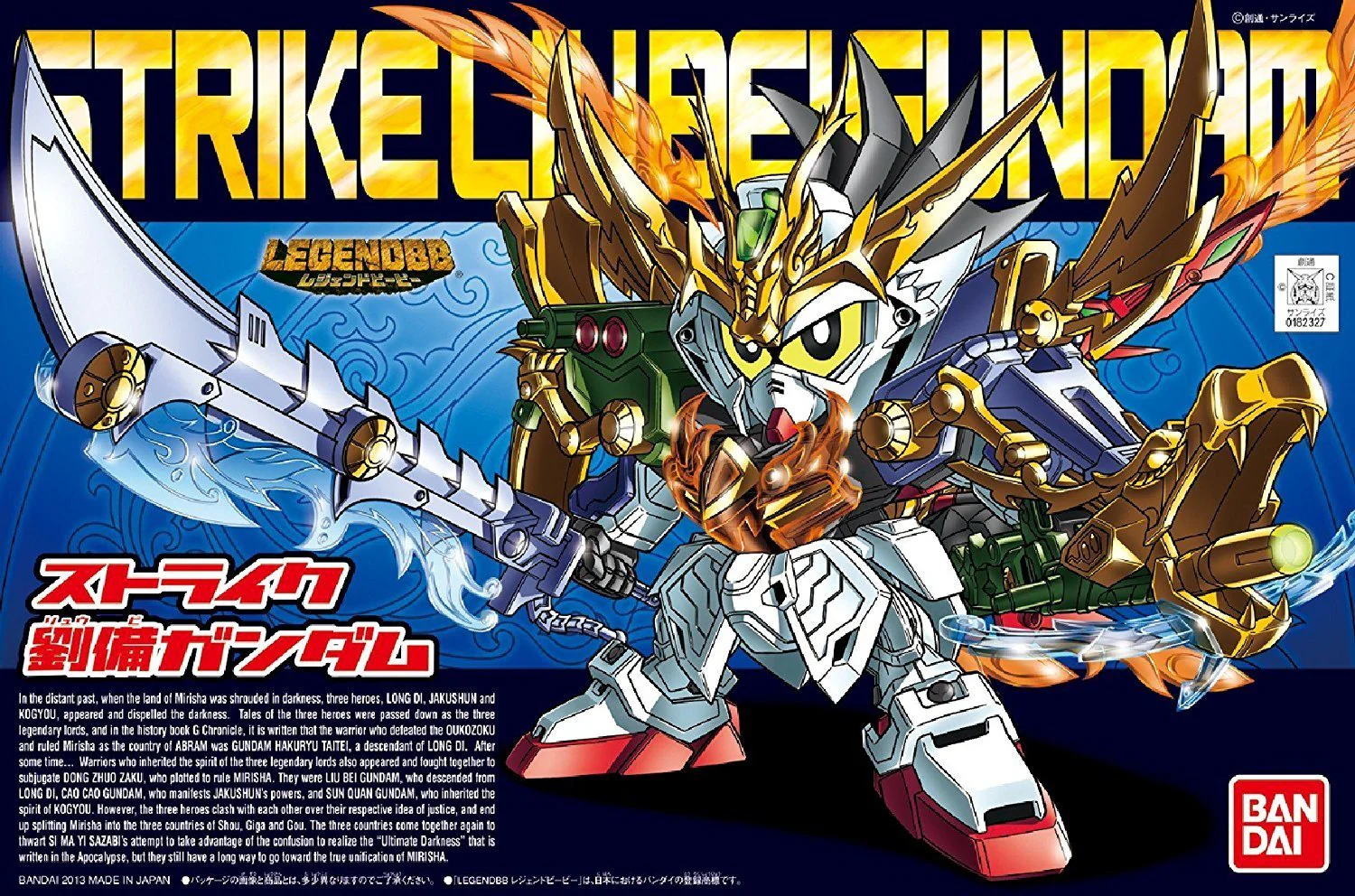 Thumbnail 2