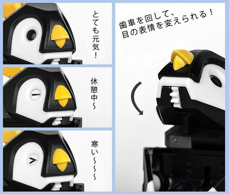 Thumbnail 14