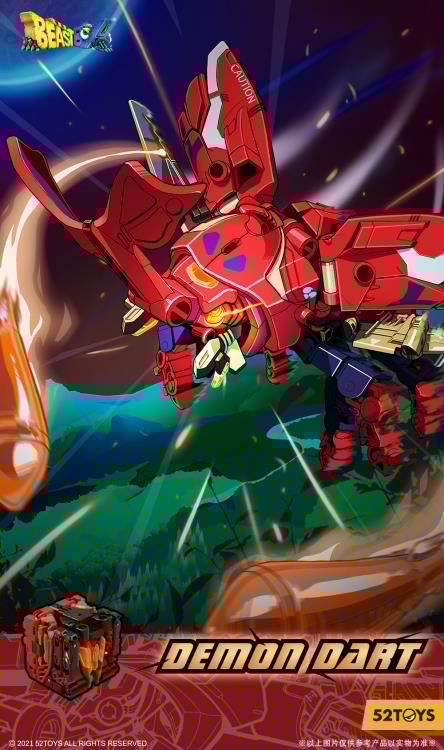 Thumbnail 10
