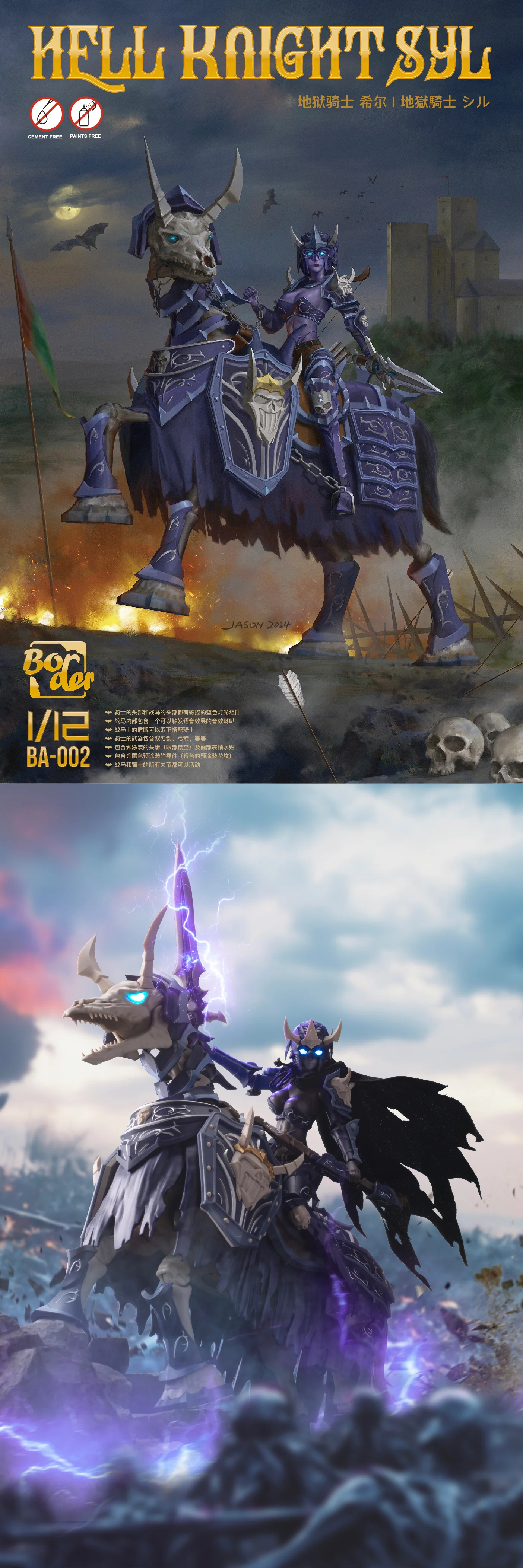 Thumbnail 6