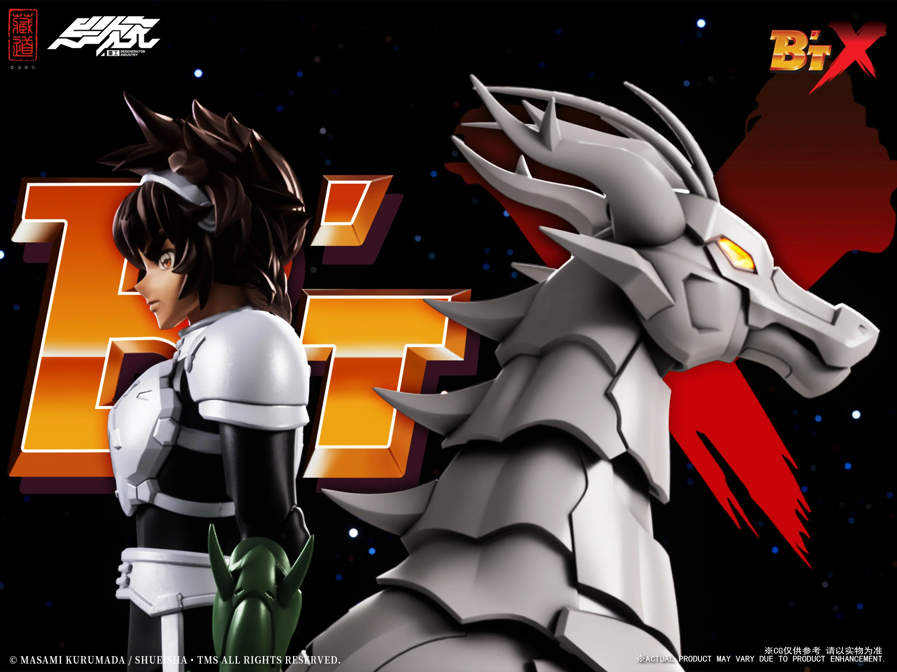 Thumbnail 9