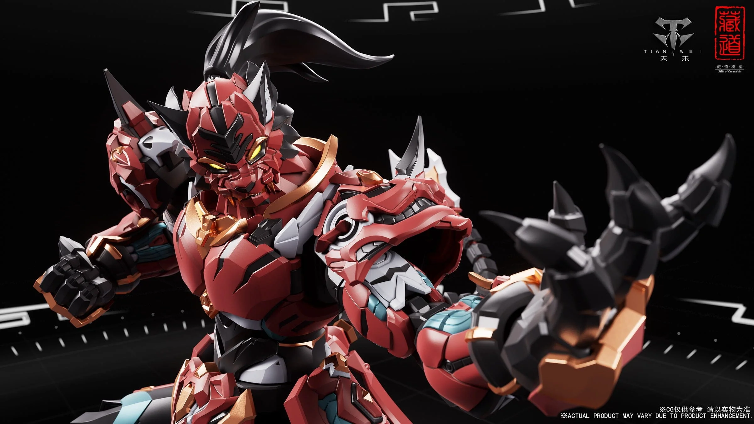 Thumbnail 3
