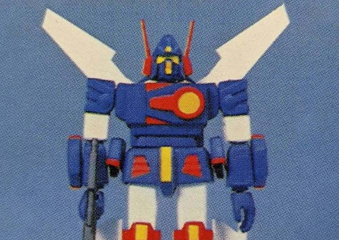 Product image 1