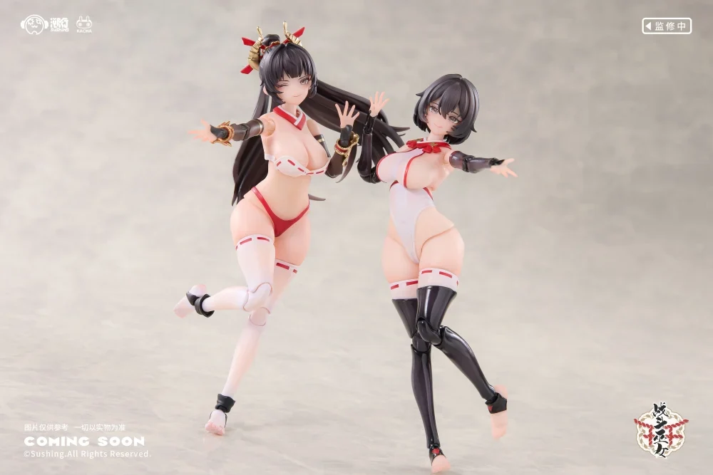 Thumbnail 14
