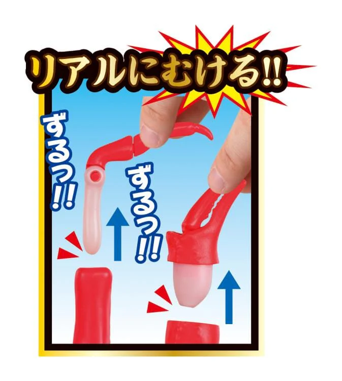 Thumbnail 8