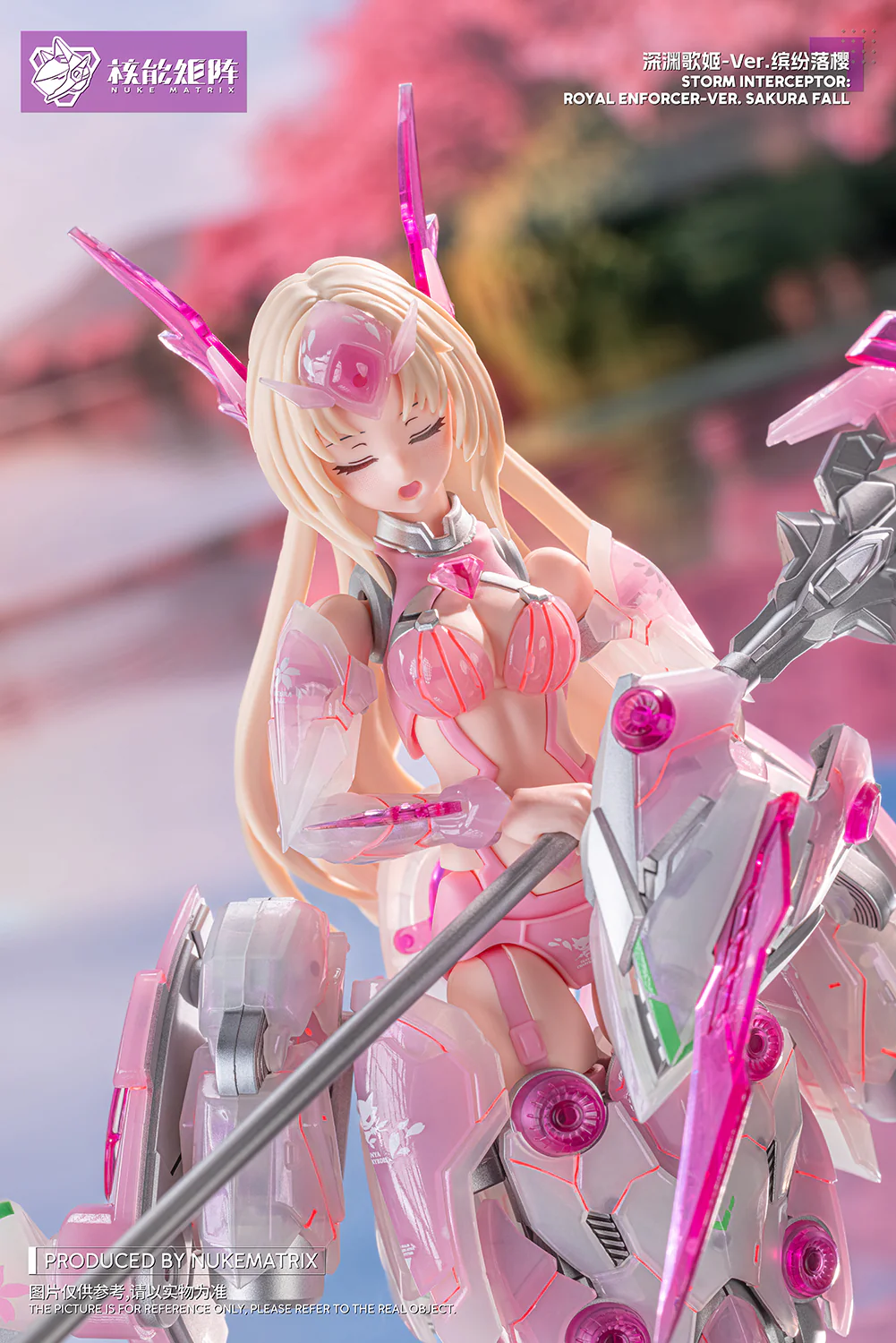 Thumbnail 18