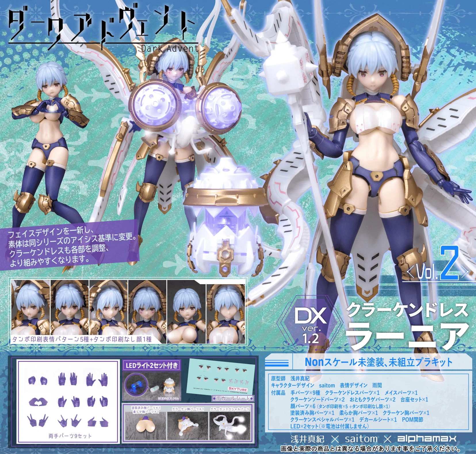 Thumbnail 15