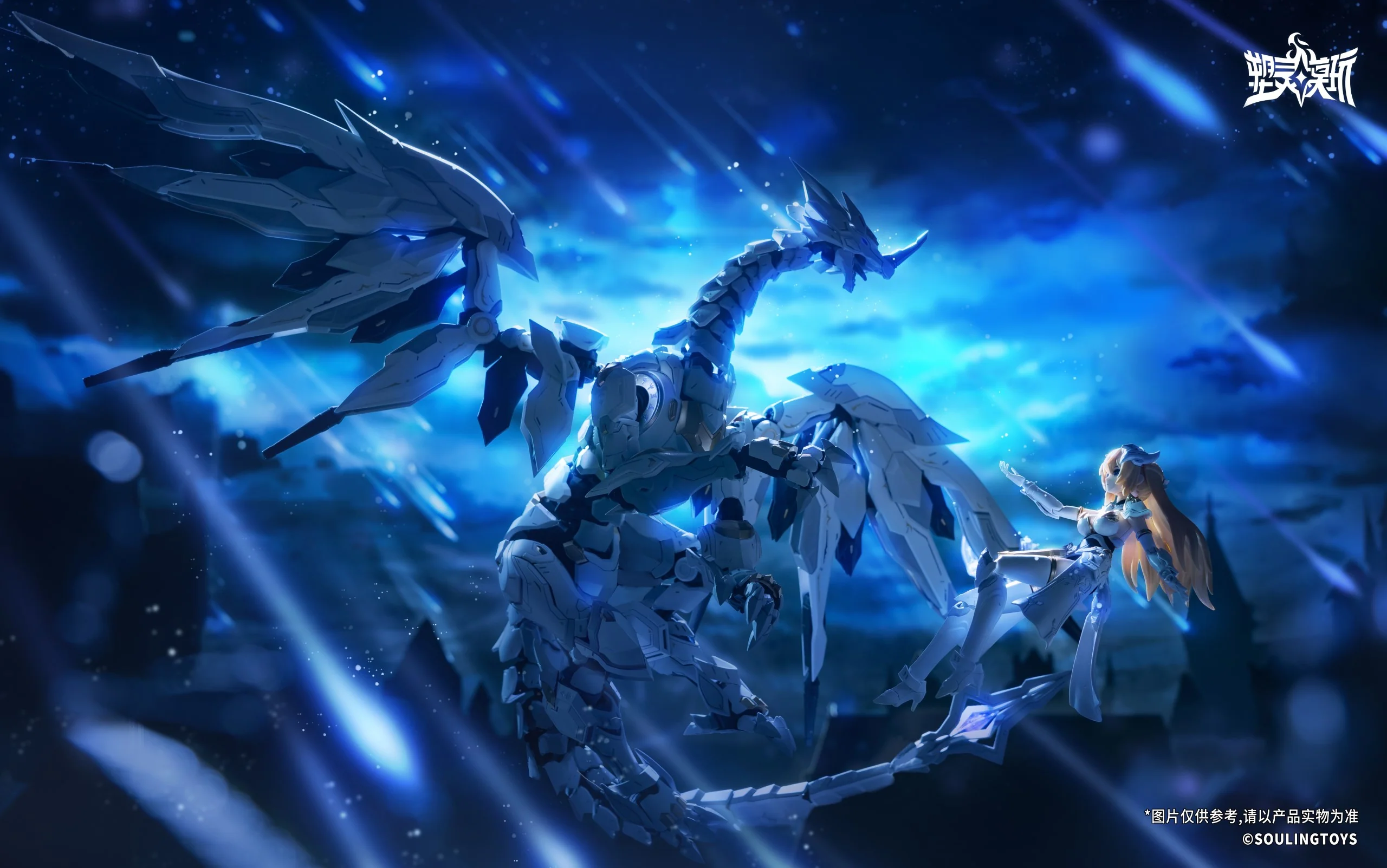 Thumbnail 14