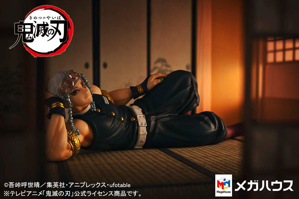 Thumbnail 9