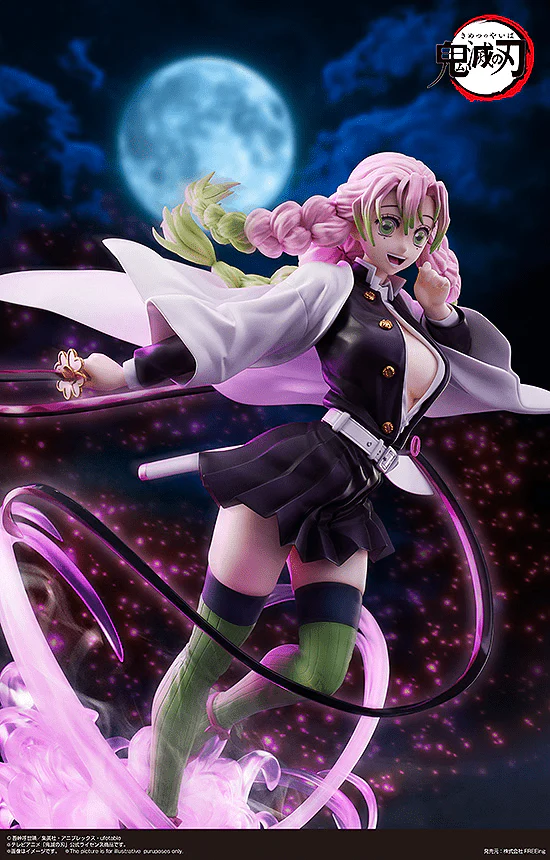 Thumbnail 12