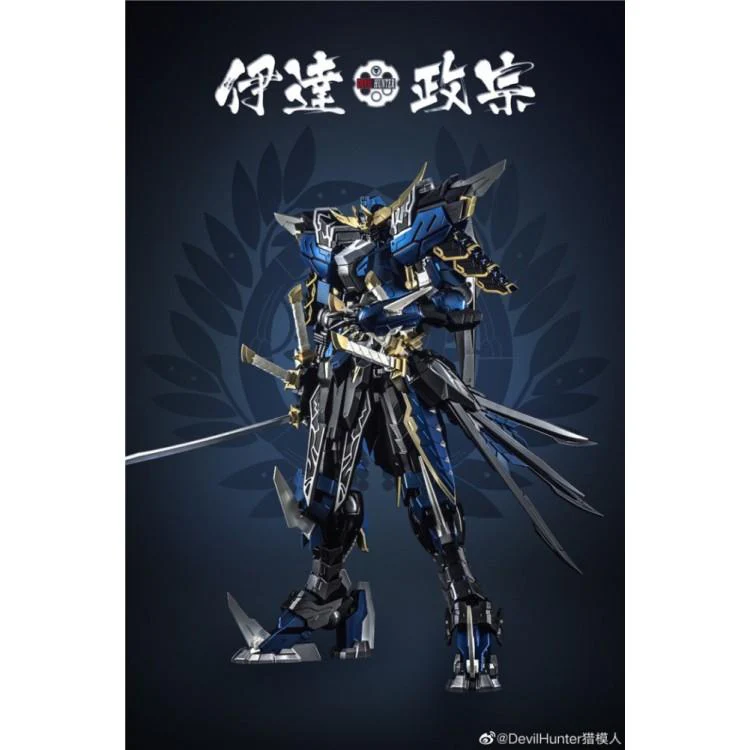 Thumbnail 8