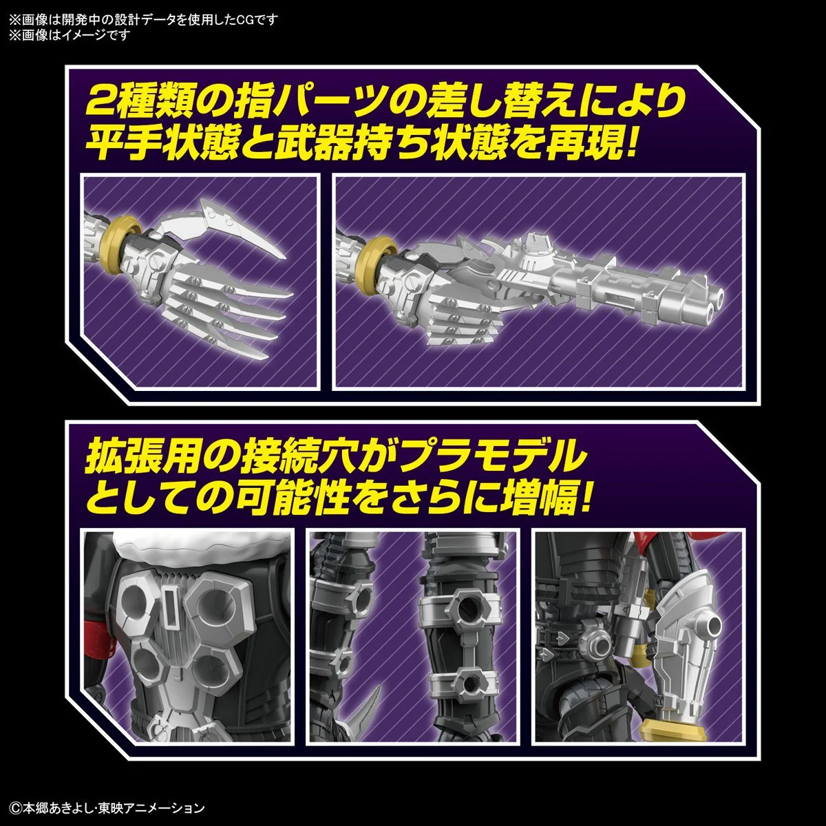 Thumbnail 6
