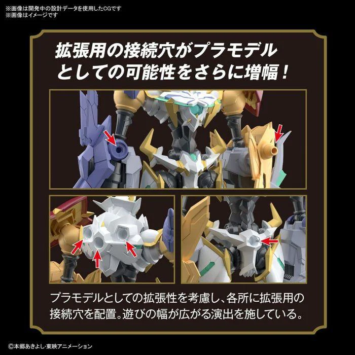 Thumbnail 12