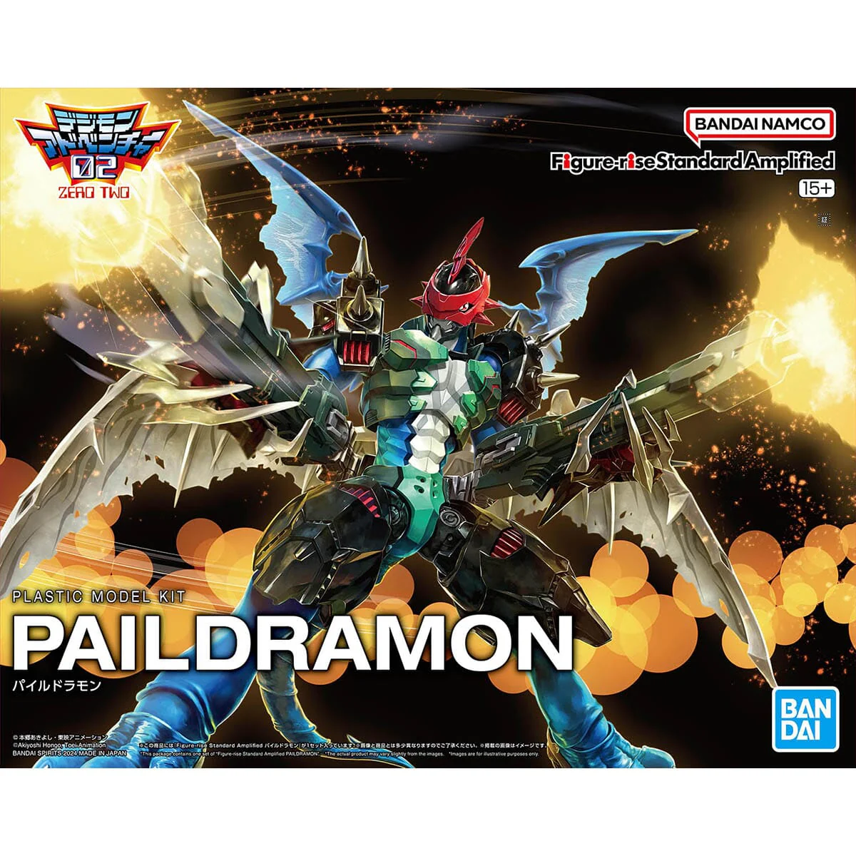 Thumbnail 2