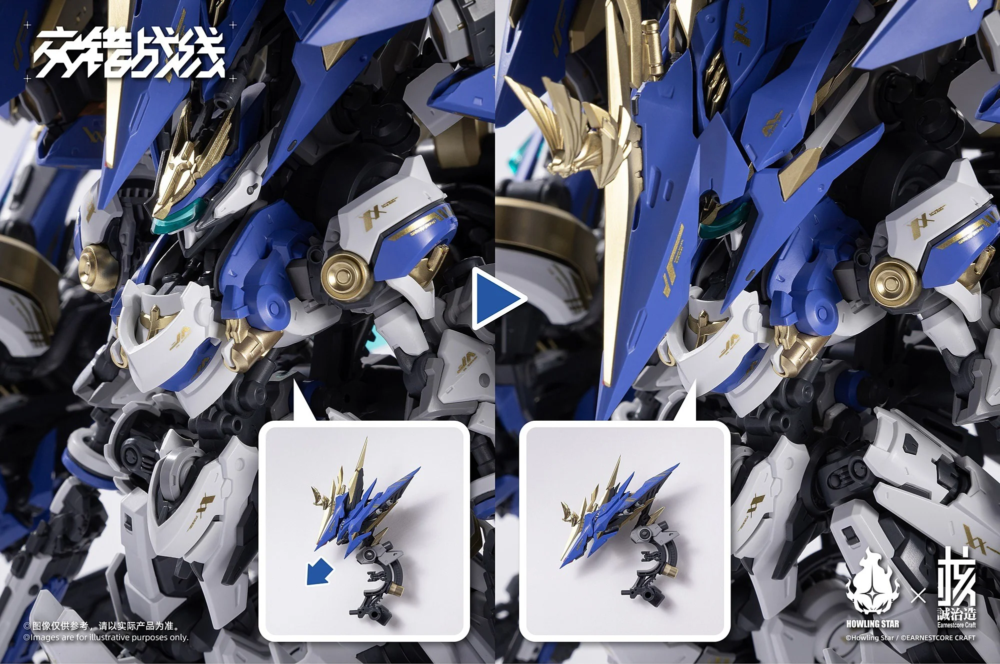 Thumbnail 22