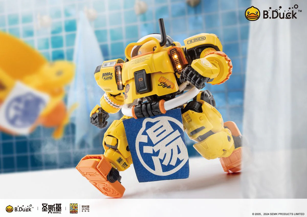 Thumbnail 23