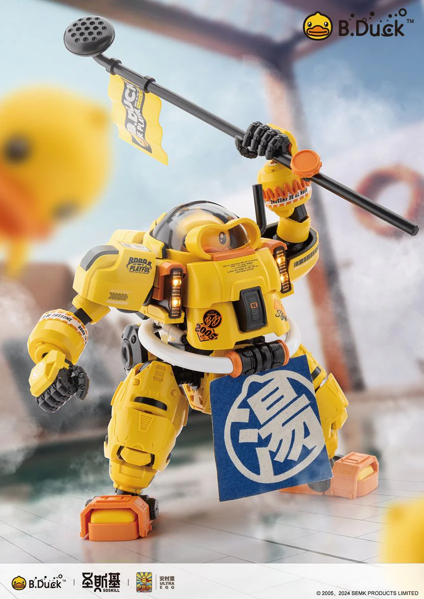 Thumbnail 25