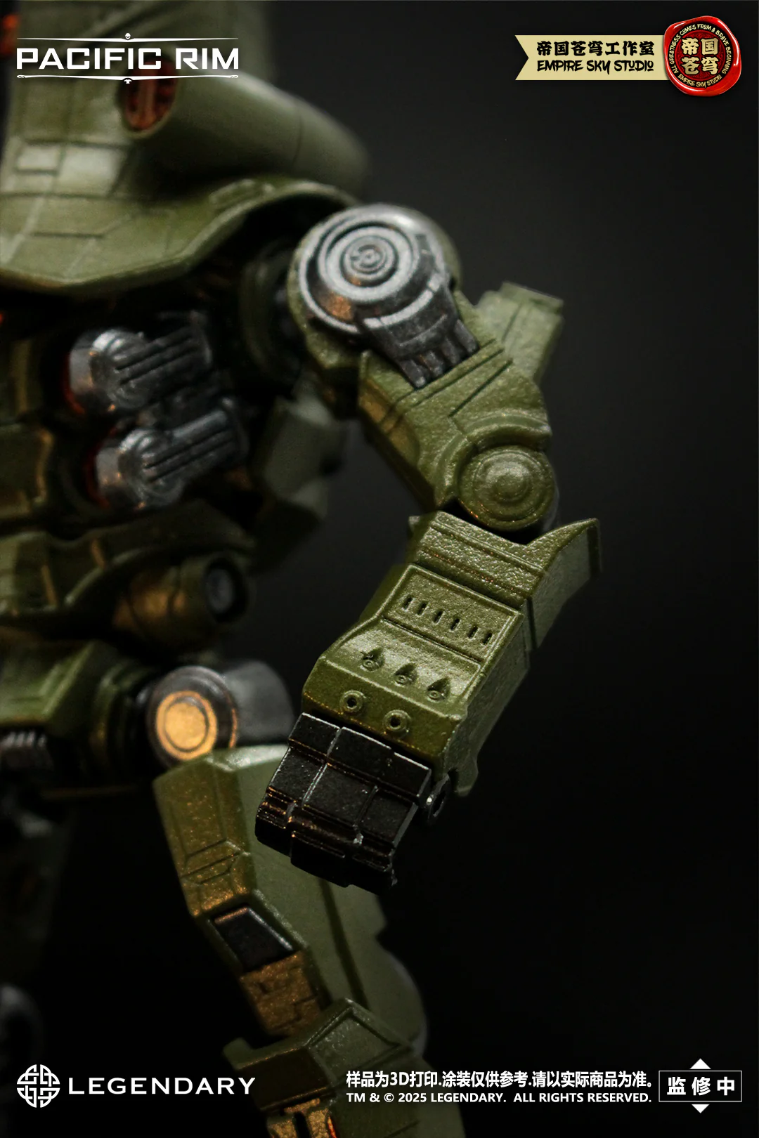 Thumbnail 11