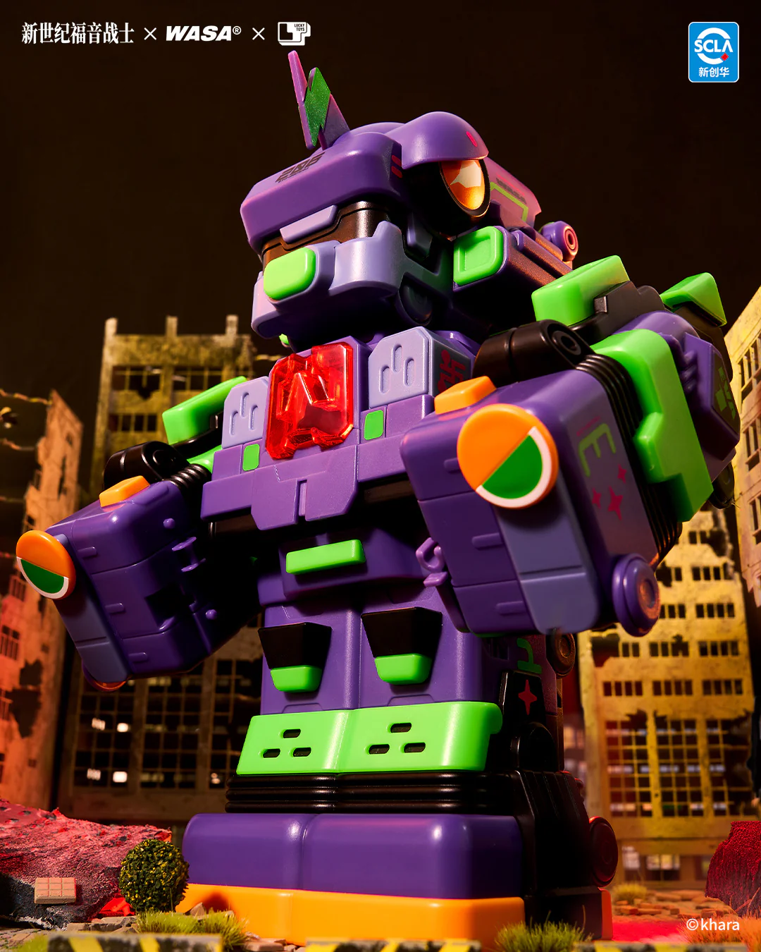 Thumbnail 12