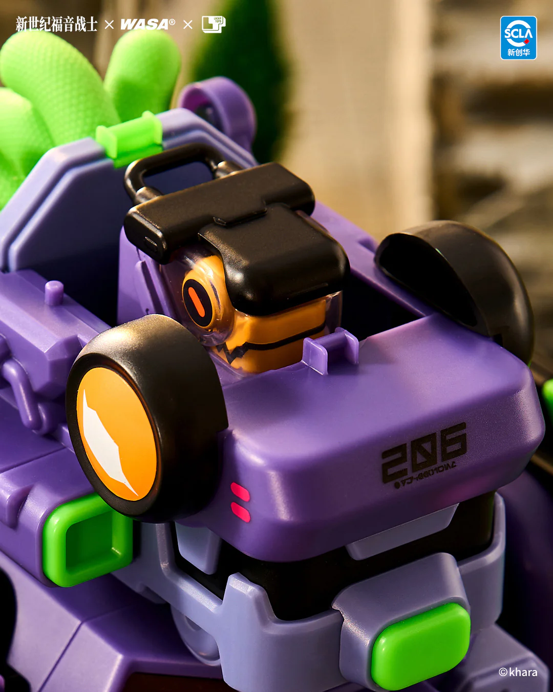 Thumbnail 15