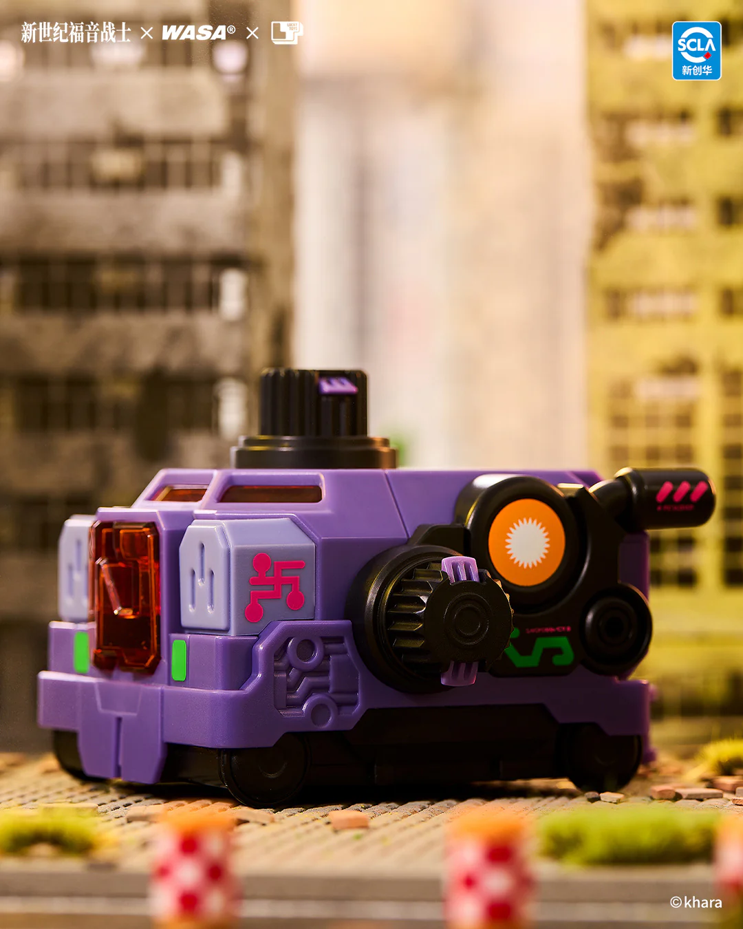 Thumbnail 21