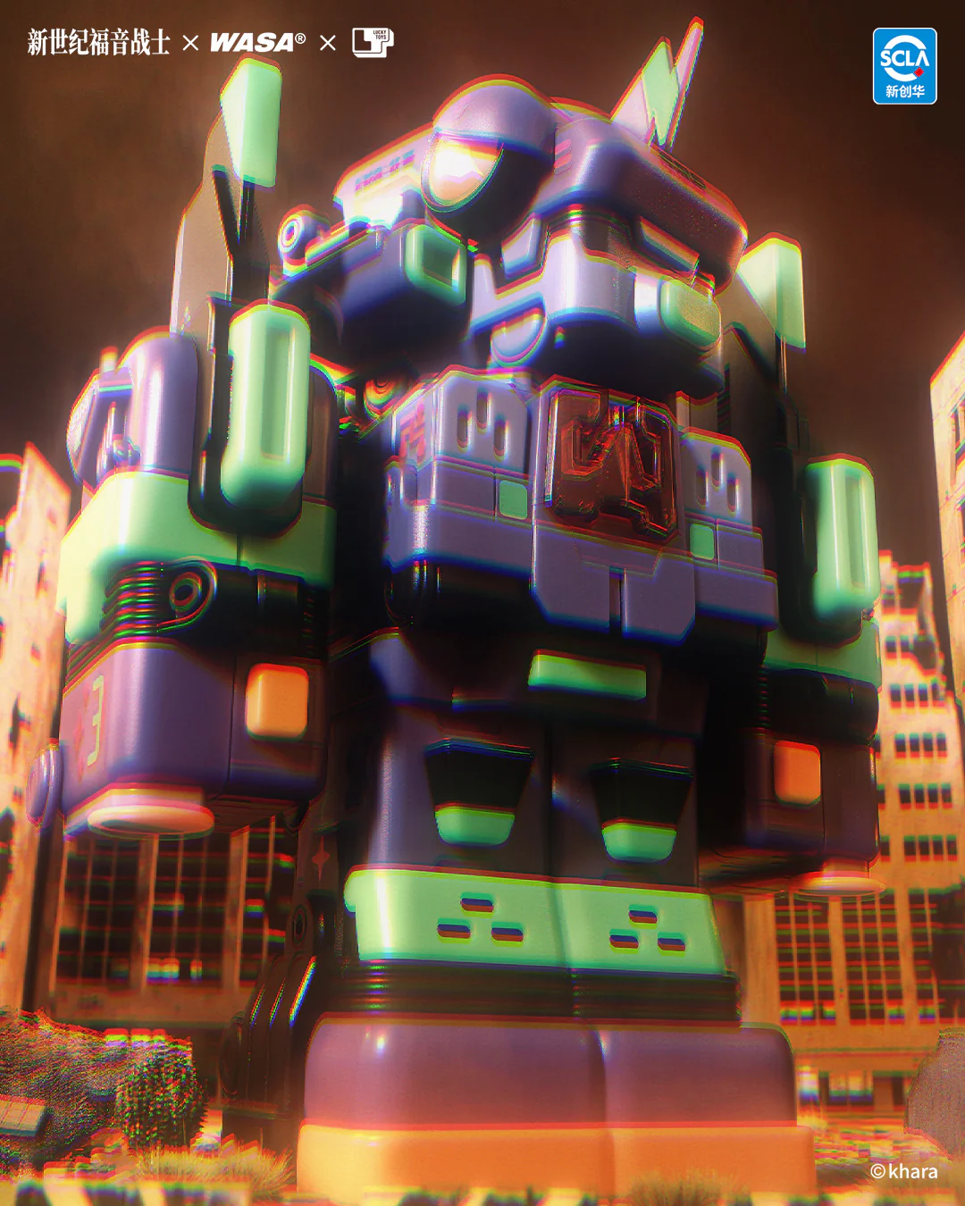 Thumbnail 31