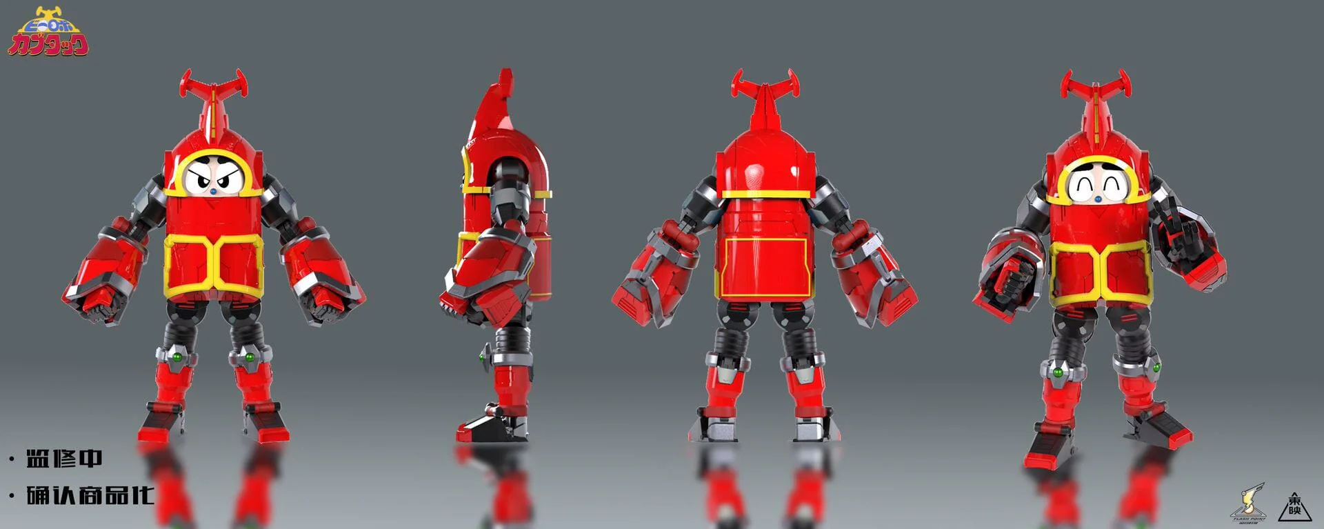 Thumbnail 7