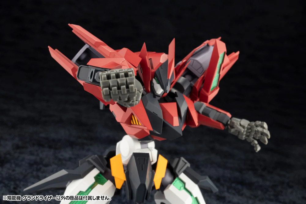 Thumbnail 6