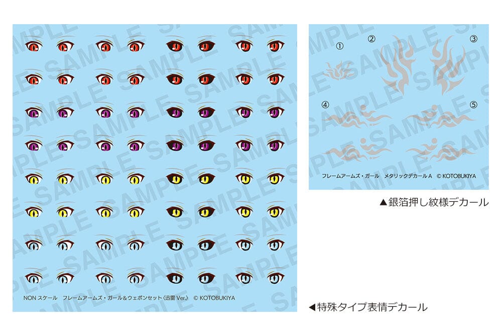 Thumbnail 24