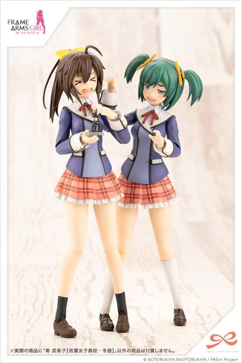 Thumbnail 12