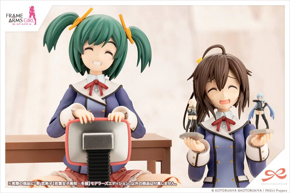Thumbnail 11
