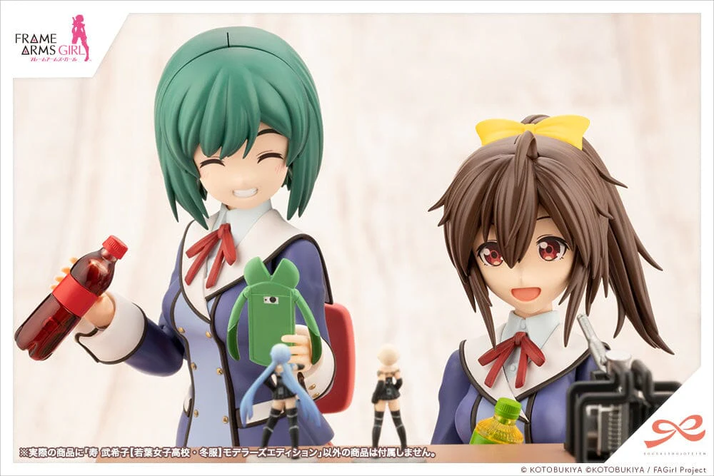 Thumbnail 12