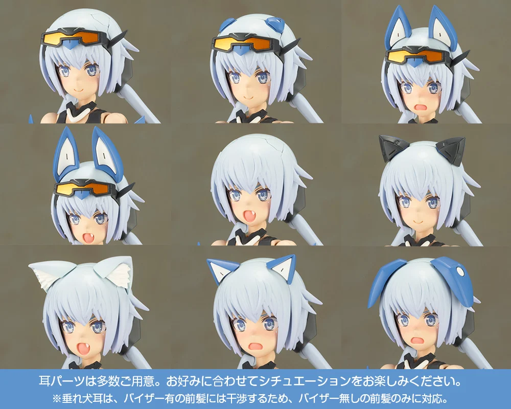 Thumbnail 15