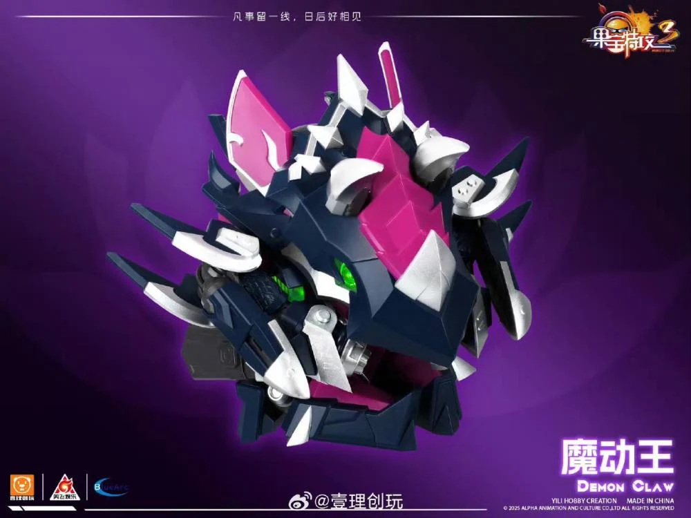 Thumbnail 5