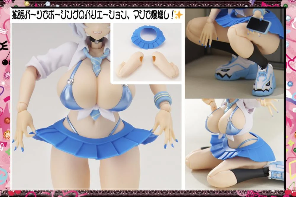 Thumbnail 20