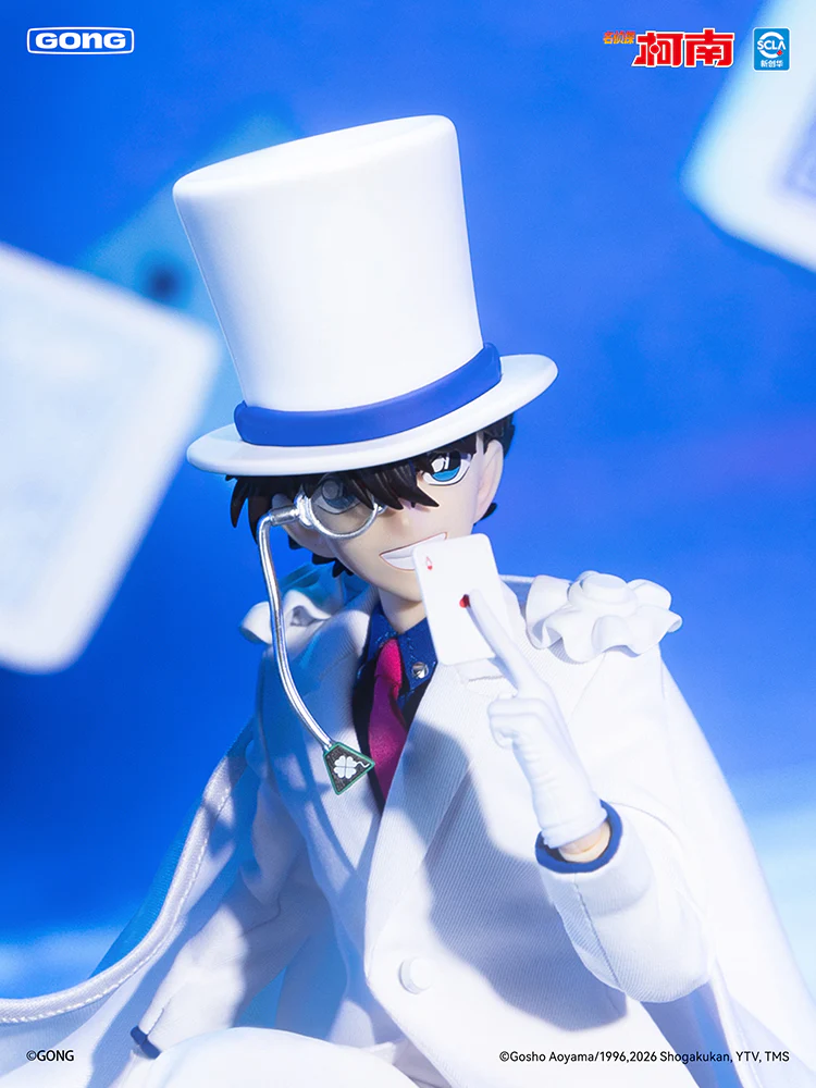 Thumbnail 4